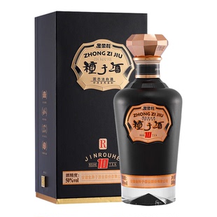 金种子酒金柔和10年 浓香型酿酒白酒50度500ml*4整箱送长辈酒礼盒