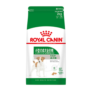 皇家狗粮成犬粮小型犬专用PR27比熊博美泰迪美毛2/8KG公斤装犬粮