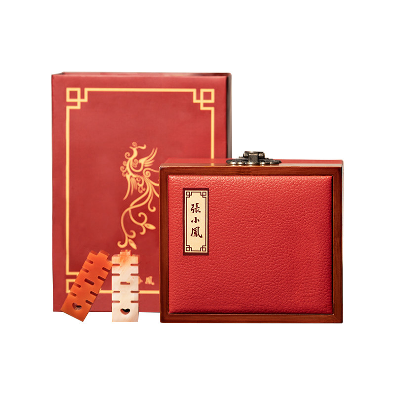 【新婚礼物】张小凤喜字印章礼盒