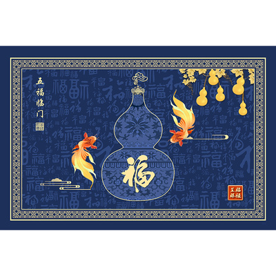 蓝色纳福入户门地垫防滑免洗地毯
