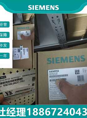 议价6SL3243西门子G120P控制单元现货6SL3243-0BB30-1HA3/1PA3/1F