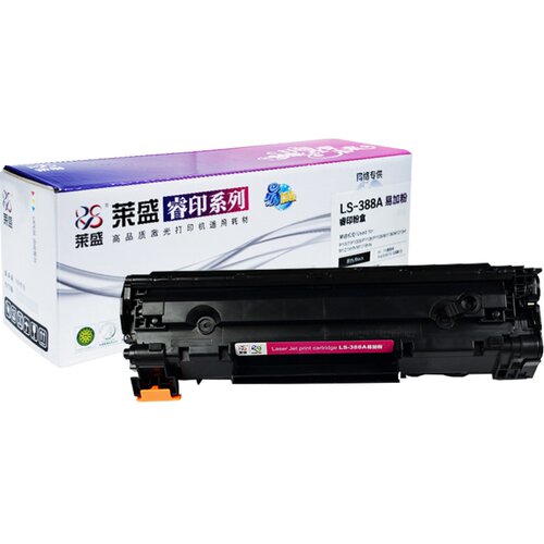 莱盛适用易加粉HP88A硒鼓M1136 p1106 P1108 388a cc388a m128fn M128FP M128FW m126a M1314 M226DN M201N