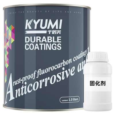 千居美氟碳漆金属防锈漆