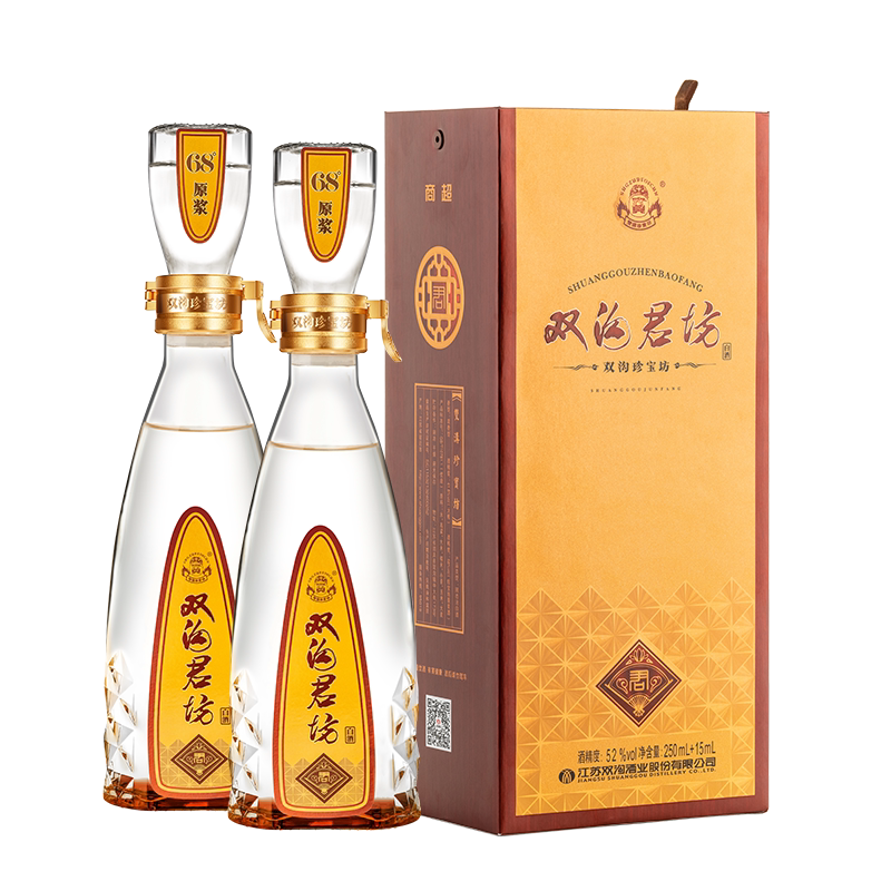 双沟珍宝坊君坊2瓶250mL+15mL