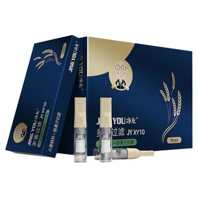 净友一次性烟嘴过滤器小麦秸秆