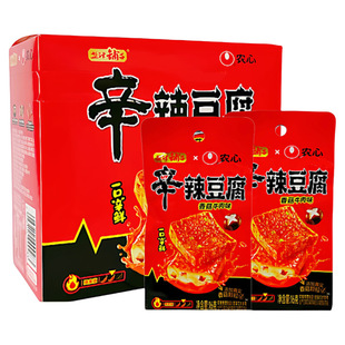 盐津铺子农心辛辣辣豆腐香菇牛肉味办公食品小吃网红豆腐干零食