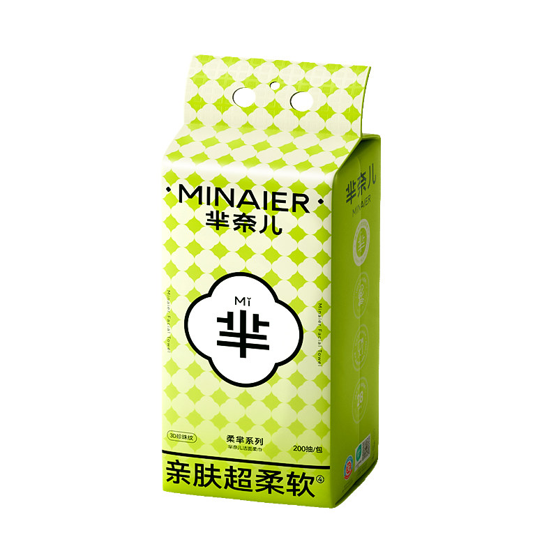 【超柔超厚】医护级洗脸巾壁挂式