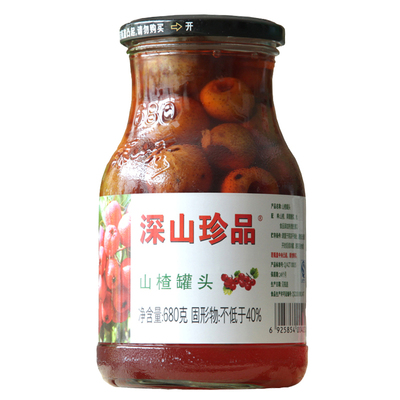 水果罐头深山珍品山楂罐头