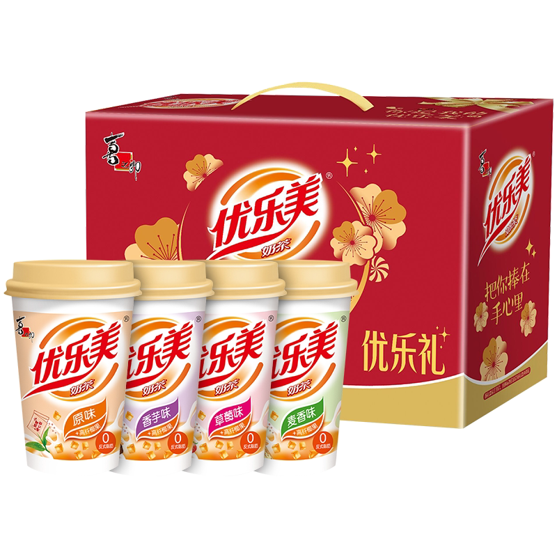 优乐美椰果奶茶杯装原味香芋草莓杯装奶茶
