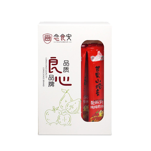 念食安苹果山楂膏纯水果老人小孩泡水便携办公室零食分享100g10条