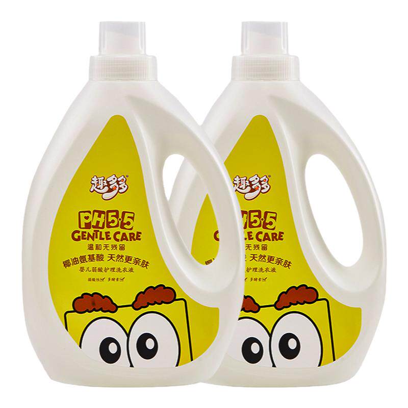 趣多多洗衣液1瓶弱酸碱PH55新生儿瓶装宝宝家庭专用清洁液2L*1