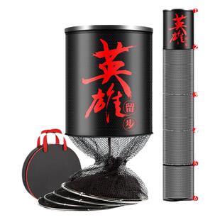 三乐鱼护野钓垂钓专用钓鱼网兜速干涂胶加厚渔护网兜防挂装鱼网袋