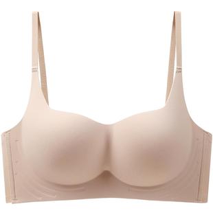 美思无痕内衣女小胸聚拢平胸显大上薄下厚收副乳防下垂无钢圈文胸