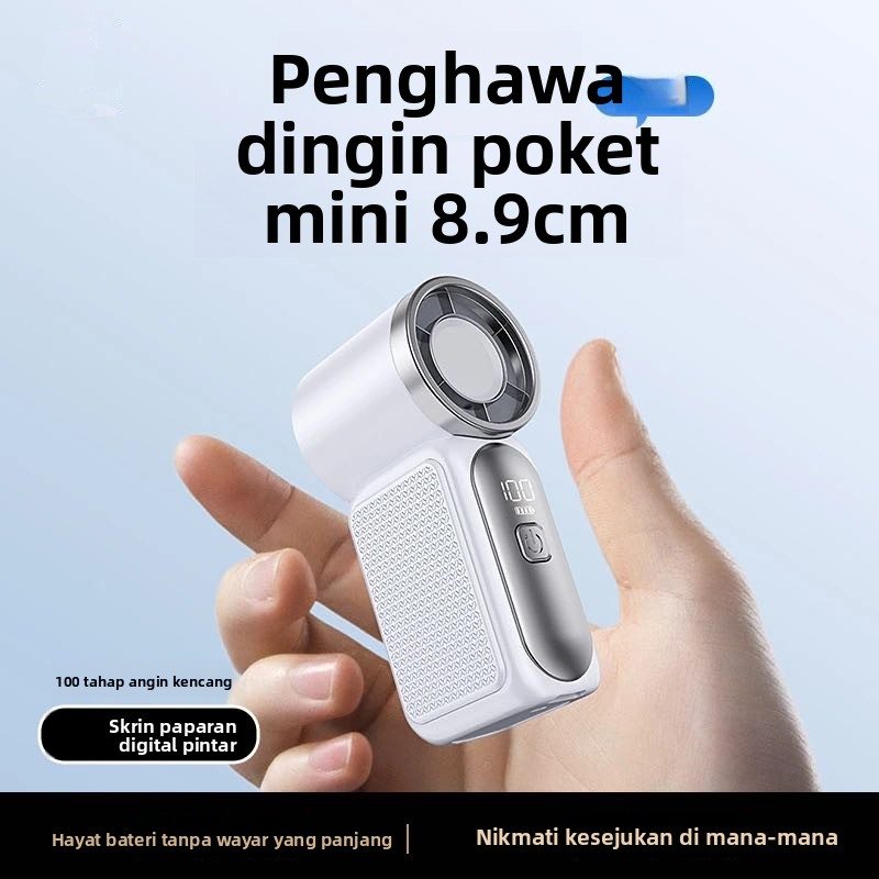 25新款手持迷你mini小风扇户外便携高颜值充电桌面高颜值夏季降温