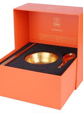 RAKPorcelain进口金碗套装送礼