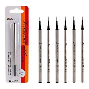 5支优惠 毕加索签字笔通用笔芯正品0.5mm纯黑色水笔0.7mm中性笔螺纹旋转宝珠笔芯替芯子弹头笔芯直液式速干