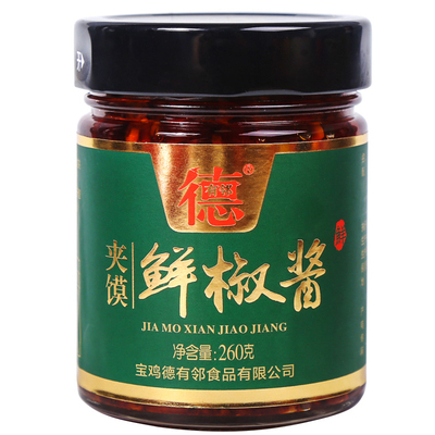 秦椒辣椒酱陕西宝鸡夹馍油泼辣子