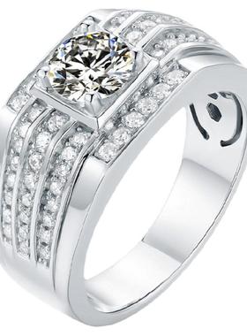 莫桑石男士钻指奢华豪镶银镀白金