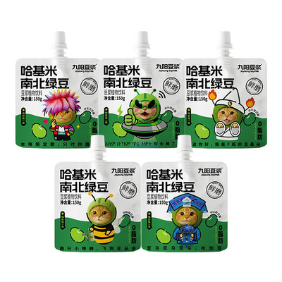 九阳豆浆哈基米南北绿豆浆新形象