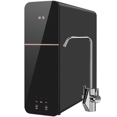 果麦净水器0阻垢直饮ro反渗透