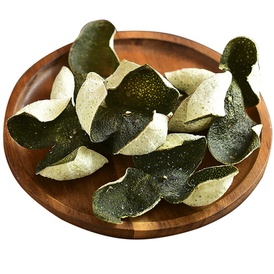 新会新货陈皮青皮2026年圈枝茶枝柑大红陈皮干泡水茶橘皮广东特产