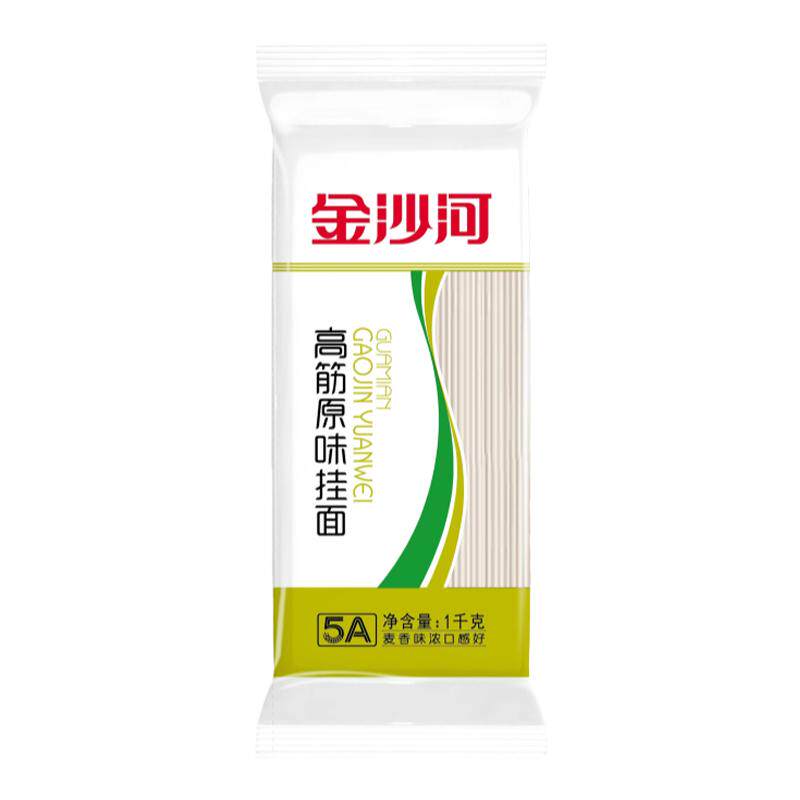 金沙河干面条500g*10原味龙须
