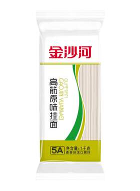 金沙河干面条500g*10原味龙须