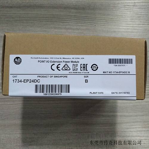 议价1734-EPAC 罗克韦尔Rockwell AB PLC 模块 1734EPAC 全新 原