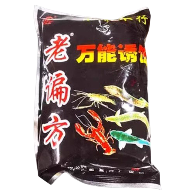 万能饵料诱饵诱鱼专用饵料包抓螃