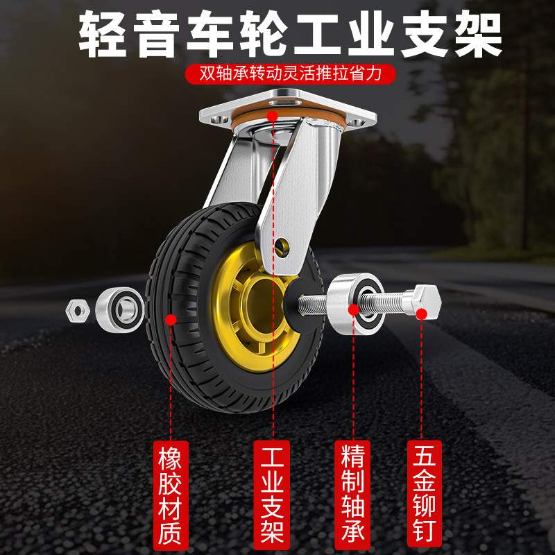 带围栏小推车拖车便携折叠静音手推车搬运取家用平板车快递手拉车