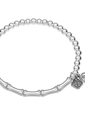 中国珠宝足银平安喜乐竹节手链