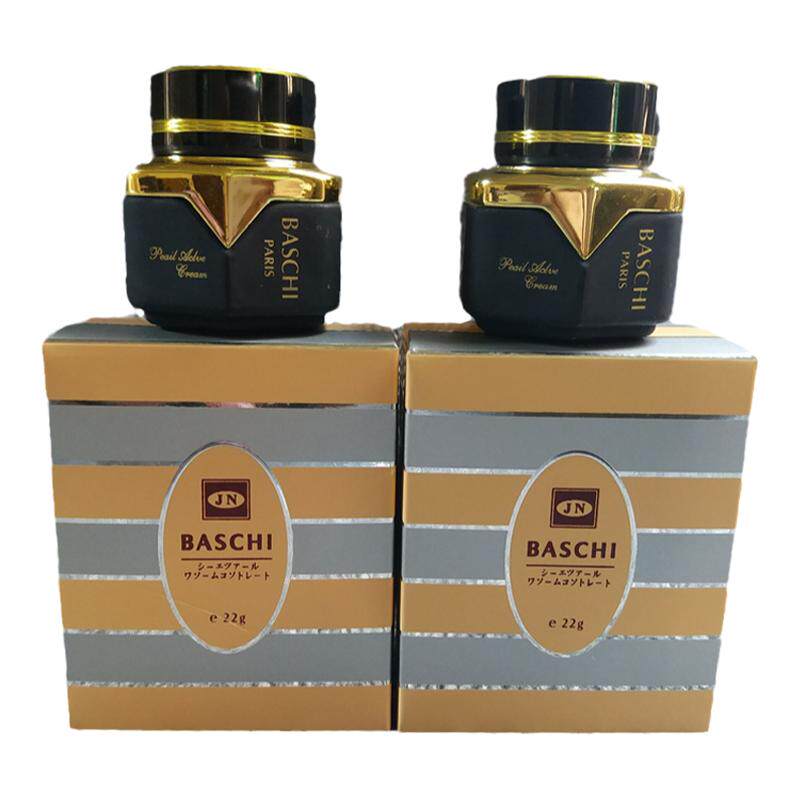 台湾原装正品第一代BASCHI柏芝日晚霜套装日霜晚霜柏芝早晚霜面霜