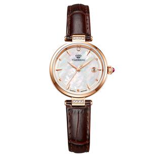 天王小花瓣时尚手表女款官方正品气质小众石英皮带女士手表31368