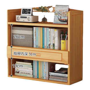 办公桌置物架多层小工位桌面收纳架桌上小层架床头柜上放的小书架