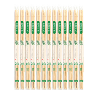 一次性筷子饭店专用方便独立包装加长加粗卫生筷商用批发高档新款