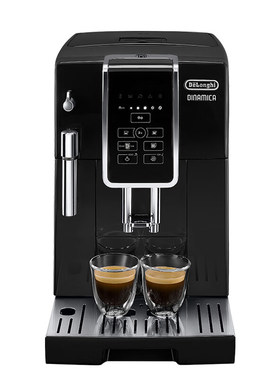 Delonghi/德龙 ECAM350.15.Pro全自动咖啡机D3T Pro双温萃取 进口