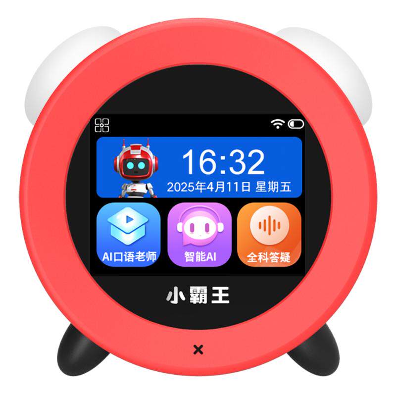 小霸王学生智能闹钟AI语音小初中