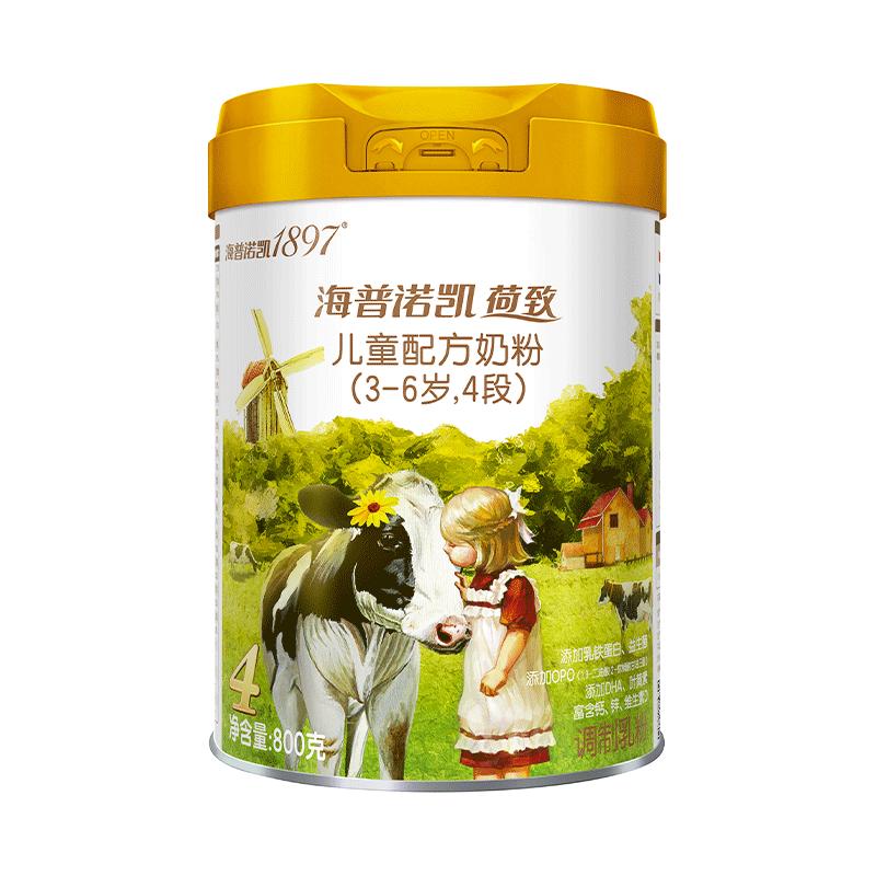 【官方】海普諾凱1897荷致學(xué)齡前兒童成長HMO配方奶粉4段800g*1