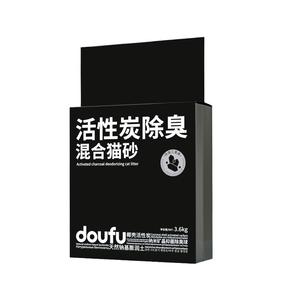 3.6kg活性炭除臭混合猫砂净尘无尘