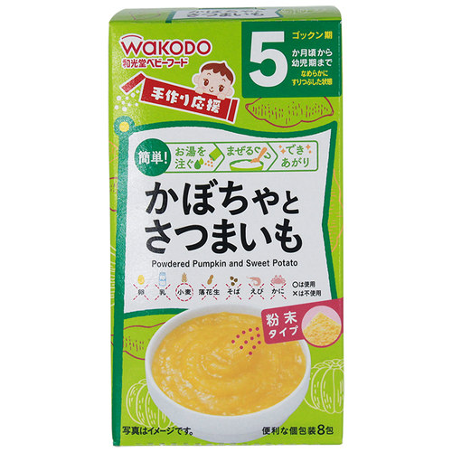 日本进口和光堂婴幼儿辅食即食粥宝宝蔬肉泥营养米粉速食便携炖粥