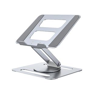 笔记本电脑支架桌面三层增高悬空散热架可360度旋转升降铝合金金属托架带USB扩展坞适用于联想华为MAC平板Pad