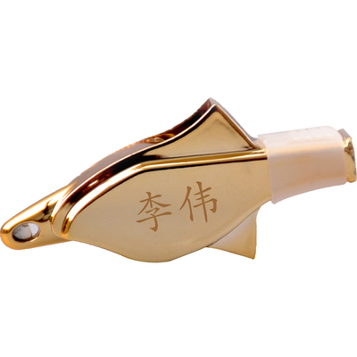 无核口哨北狼比赛教练专业