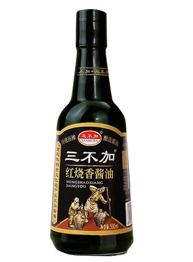 无糖酱油0脂缸晒特级红烧香酱油