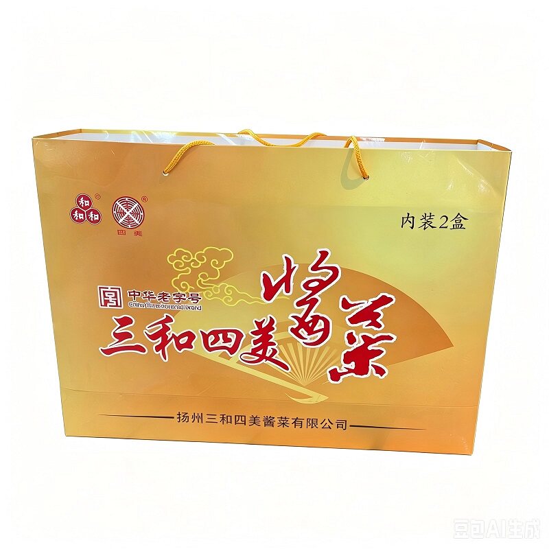 扬州三和四美酱菜礼盒装开胃下饭