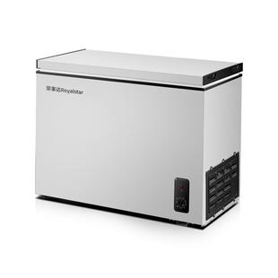一级节能荣事达小冰柜家用小型全冷冻箱冷藏两用迷你保鲜商用冷柜