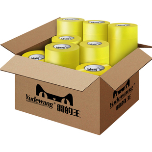 封箱胶带快递打包胶带纸封口胶布大卷4.5宽透明胶带整箱批黄胶带
