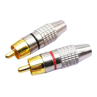 免焊接莲花头AV插头视频头功放机音箱音响接线头RCA 批发满19包邮