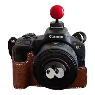 佳能R50相机套R50V微单R10r8保护套R100底座200D配件R6II皮套RPr7