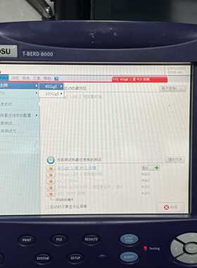 【请询价】JDSU MTS8000-40G 100G以太网测试OT