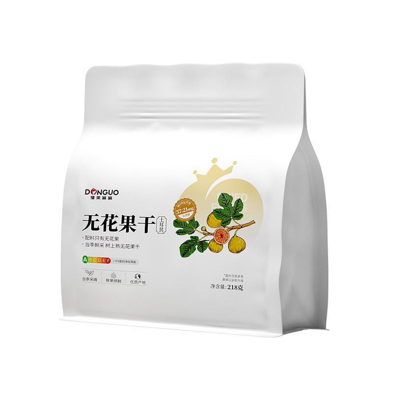土耳其无花果干特产级大果新疆旗舰店218g袋健康优质即食泡水煲汤